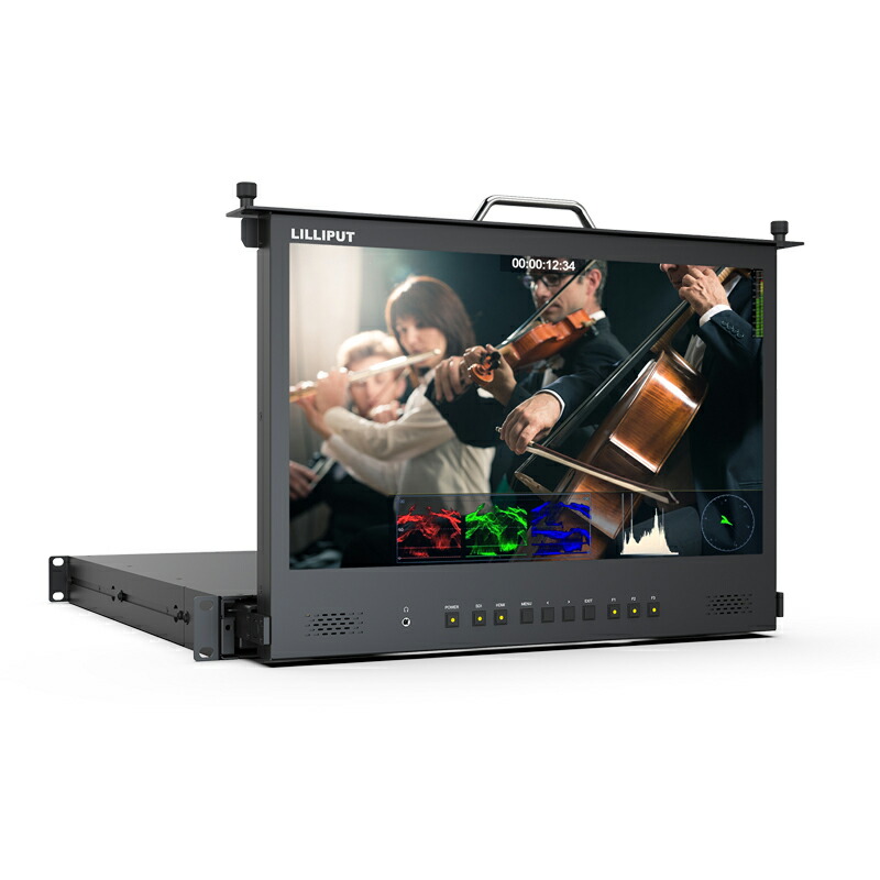 【楽天市場】LILLIPUT RM1731S 17.3インチ 1RU Pullout Rack Mount モニター 1920×1080解像度 300cd/m2 3GSDI HDMI2
