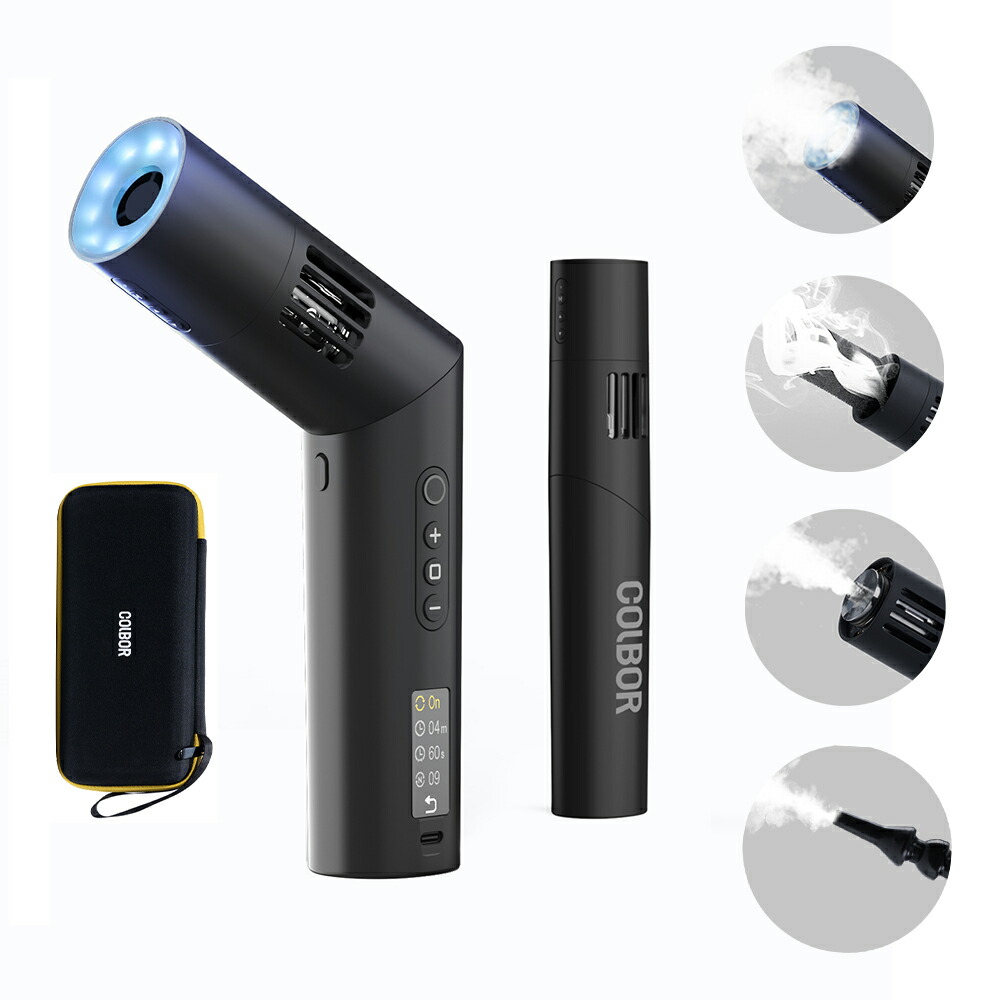 PMI SmokeNINJA PRO ポータブルフォグマシン スモークマシン Amazon.com: PMI SmokeNINJA PRO Portable Fog Machine