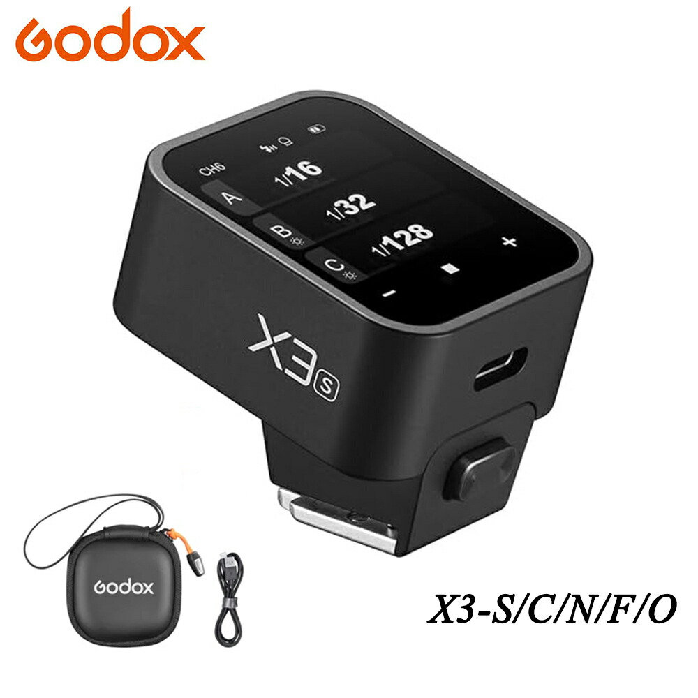 【Godox正規代理】 Godox X3-S X3-C X3-N X3-F X3-O ワイヤレスフラッシュトリガー 2.4G 送信機 OLEDタッチスクリーン搭載 TTLオートフラッシュ TCM転換機能 HSS バッテリー内蔵 Sony Canon Nikon Fujifilm Olympusカメラ対応｜vitopal