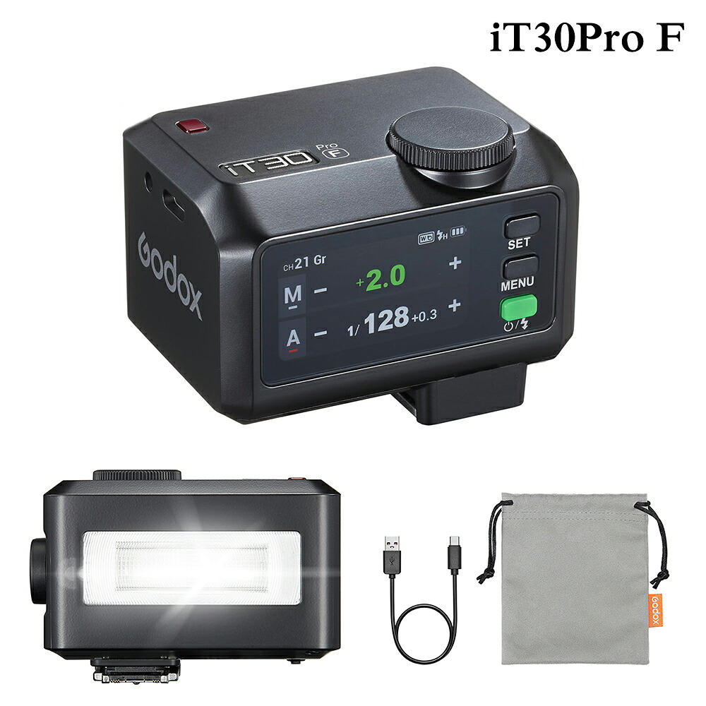 Godox iT30Pro F TTL写真機閃光電球 富士フイルム写真機用 ミニサイズ GN15 固定ディスクタッチスクリーン HSS 先幕シンクロ 後幕シンクロ 1.5s再利用ひと休み 560回全最終生産物閃光電球 乾電池内蔵 写真機閃光電球
