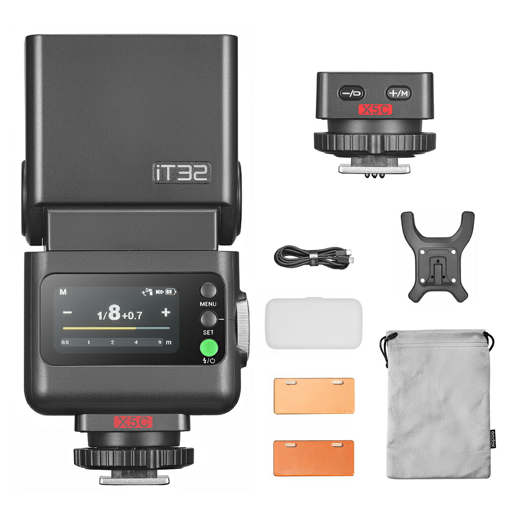 楽天市場】Godox iT32 & X5S ソニー用TTLストロボ ワイヤレストリガー