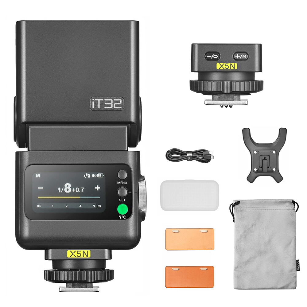 楽天市場】Godox iT32 & X5S ソニー用TTLストロボ ワイヤレストリガー