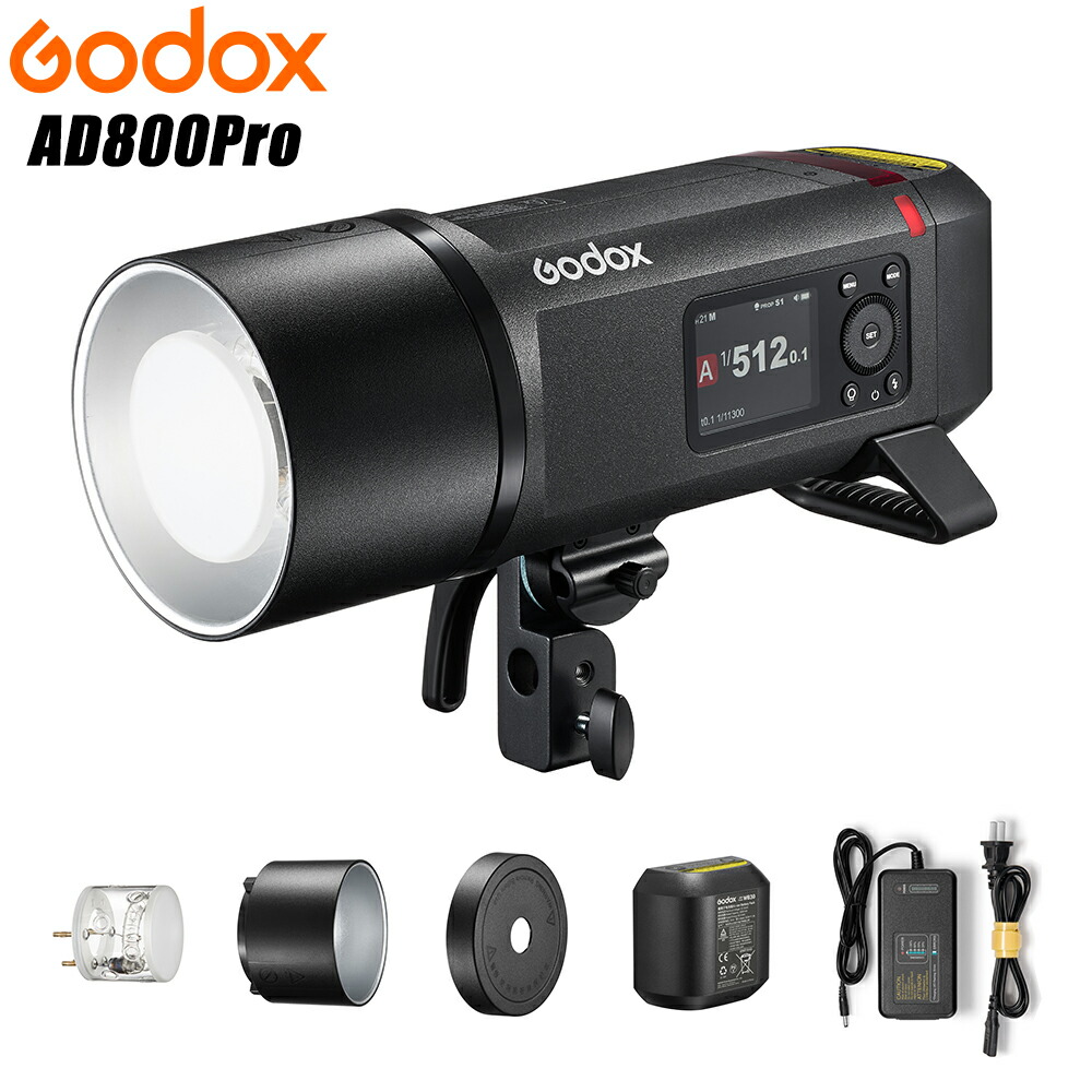Godox AD800Pro 露天写真機閃光電球 800Ws GN110 TTL HSS 1/8000s 5800K±200K色体温 40Wバイカラーモデリングランプ 0.01s~1.5s再利用ひと休み 16色人だかり表示計器 Bowensマウント相応う 制作室閃光電球