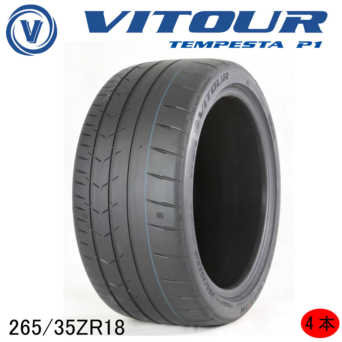 送料込☆VITOUR☆TEMPESTAQUATTRO☆225/55R18☆XV等 imgrc0101402923.jpg