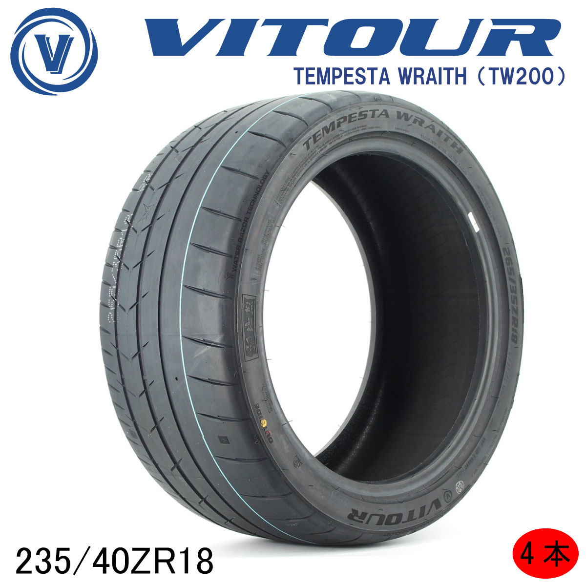 楽天市場】【OUTLET】VITOUR TIRE 4本set TEMPESTA WRAITH 235/40ZR18