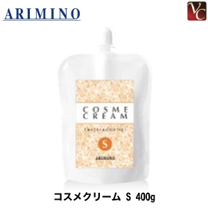 絶妙なデザイン サロン専売品 業務用 パーマ液 髪 400g 美容室 S コスメクリーム アリミノ 3 980円 送料無料 あす楽14時まで ４個 Ar6047zz4 Spmau Ac In