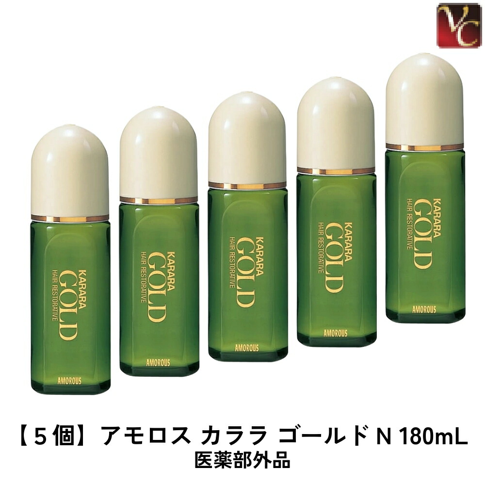今日このごろのクーポン券