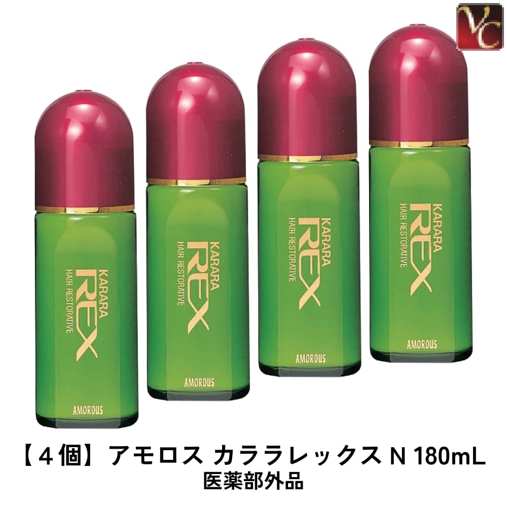 今日このごろのクーポン券