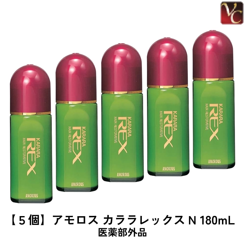 今日このごろのクーポン券
