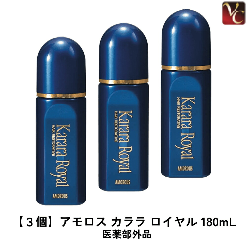 今日このごろのクーポン券