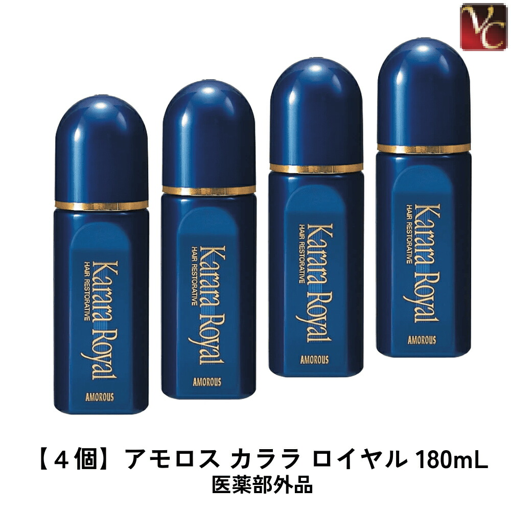 今日このごろのクーポン券