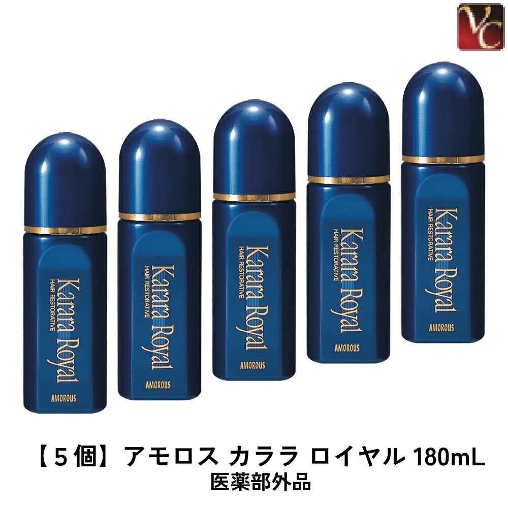 今日このごろのクーポン券