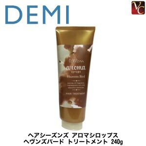雑誌で紹介された デミ 3 980円 送料無料 ５個 ヘアシーズンズ サロン専売品 ヘアトリートメント 美容室専売 トリートメント デミ 240g トリートメント ヘヴンズバード アロマシロップス Dm1090zz5 Gomelavto By