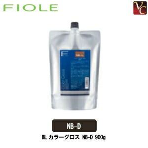 楽天市場】【最大300円クーポン】【3,980円〜送料無料】インターコスメ