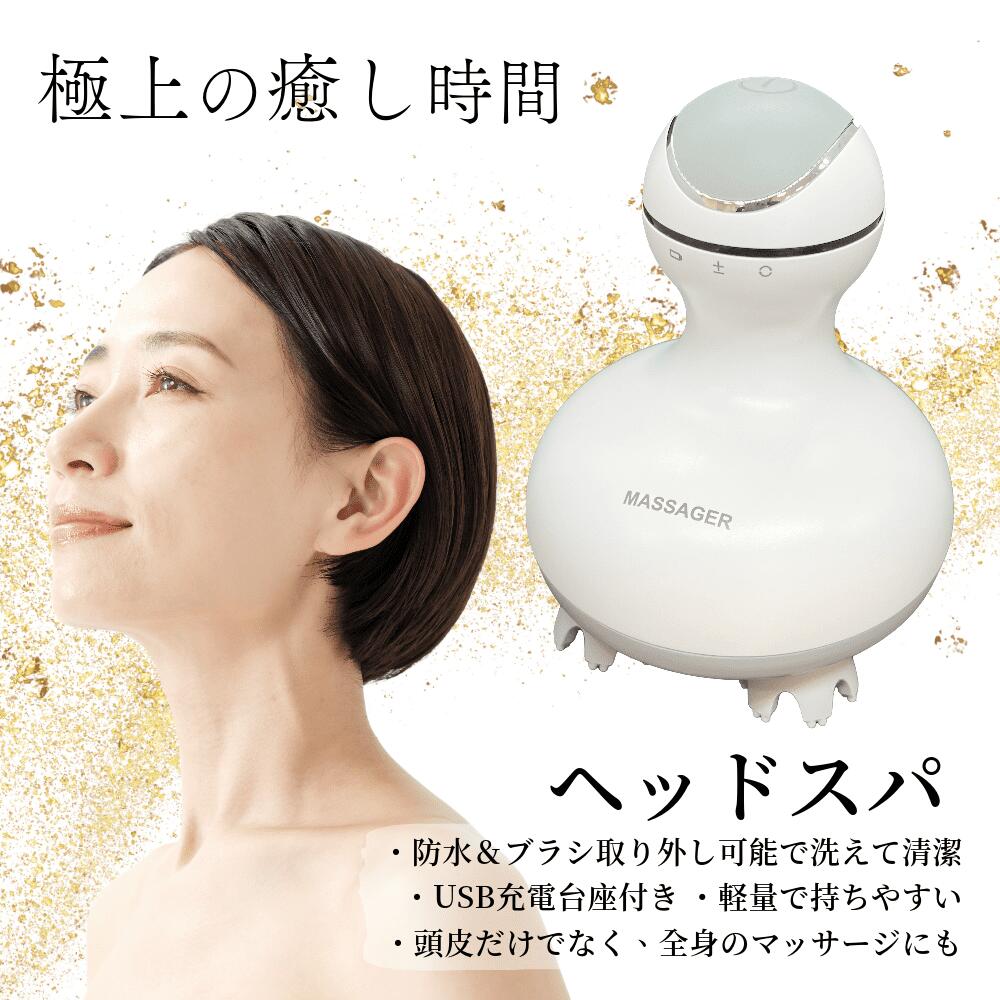 ReFa マッサージャー シルバー　新品未使用 ReFa 頭皮マッサージ機シルバー 充電器付き - メルカリ