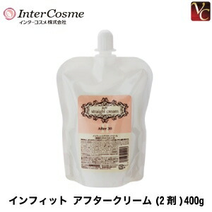 楽天市場】【最大300円クーポン】【3,980円〜送料無料】ミルボン