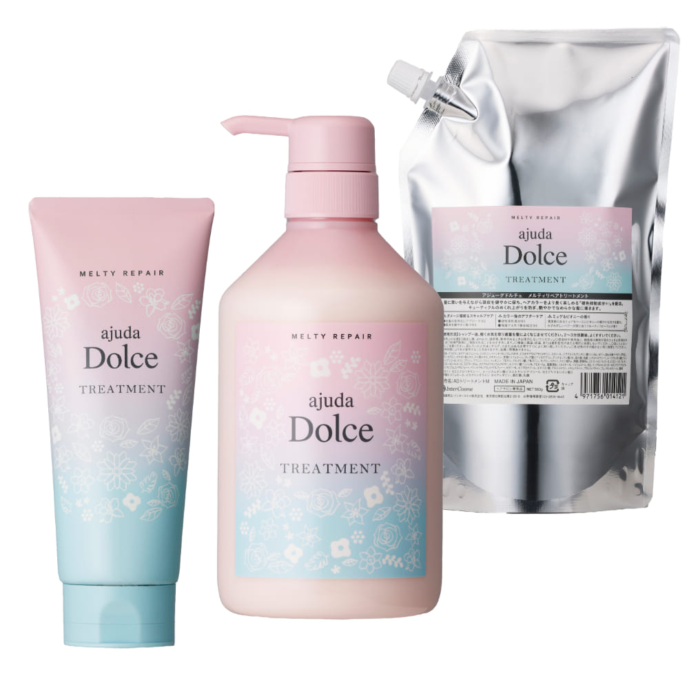 楽天市場】【最大300円クーポン】【3,980円〜送料無料】 インター