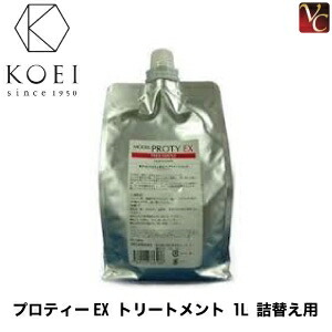 楽天市場】【最大300円クーポン】【3,980円〜送料無料】コスメック