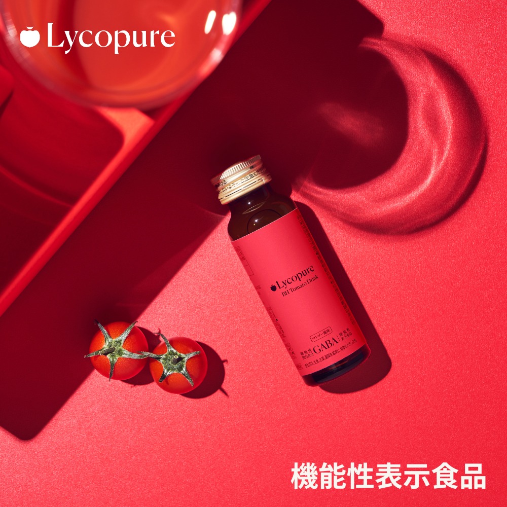 楽天市場】リコピュア トマトドリンク | Lycopure BH Tomato Drink