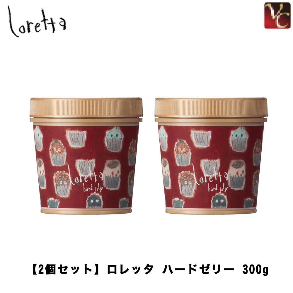【最大300円クーポン】【3,980円〜送料無料】【あす楽14時まで】 モルトベーネ ロレッタ カチカチシュー 200g  《Moltobene loretta スタイリング剤 ハードスプレー ヘアスプレー・ミスト ヘアスタイリング 美容室 サロン専売品 誕生日プレゼント  女友達 ギフト ...