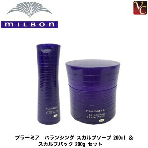 ミルボン スカルプ シャンプー トリートメント スカルプ（SCALP） | Milbon | ミルボン - Global Milbon | 株式