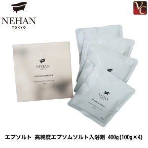 楽天市場 最大300円クーポン 3 980円 送料無料 Nehan Tokyo エプソルト 高純度エプソムソルト入浴剤 400g 100g 4 ネハントウキョウ バスソルト 馬居化成 入浴剤 ギフト 誕生日 プレゼント 女性 プチギフト 浴用化粧品 プチギフト 退職 異動 転勤 産休 Gift