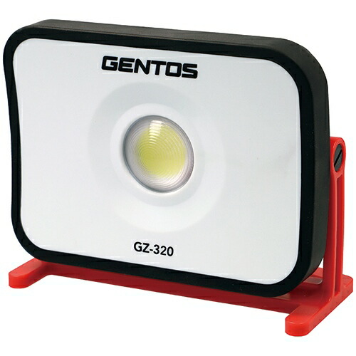 【最大300円クーポン】充電式投光器 ガンツ GZ-320 | 防災