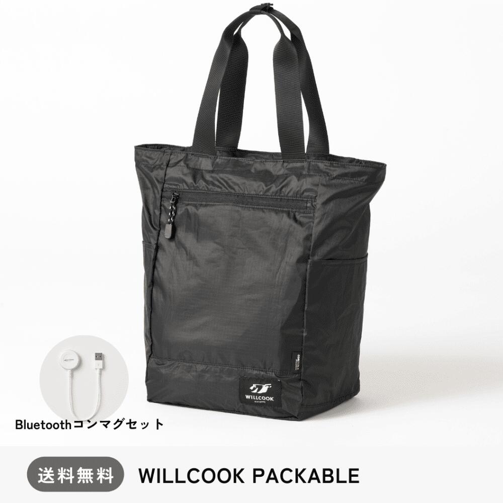 今日このごろのクーポン券