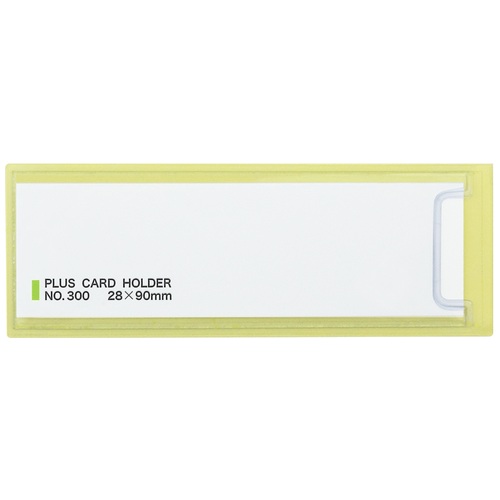 プラス カードホルダー 粘着剤付 スティキット100枚(NO.300) 33-723 90×28mm
