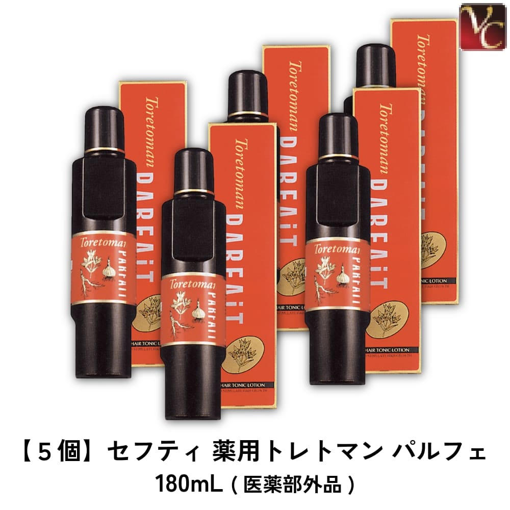 今日このごろのクーポン券