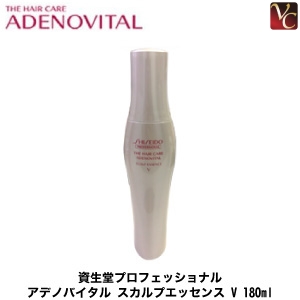 本店は ｘ５個セット 資生堂 アデノバイタル スカルプエッセンス V 180ml 医薬部外品 Www Nso Mn