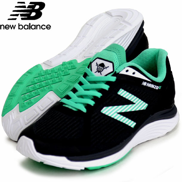 new balance 2e 4e