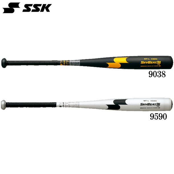 SSK スカイビート31 中学硬式 31K SBB2002 金属製 硬式バット スカイビート 中学硬式用金属バット SSK スカイビート31K WF-L