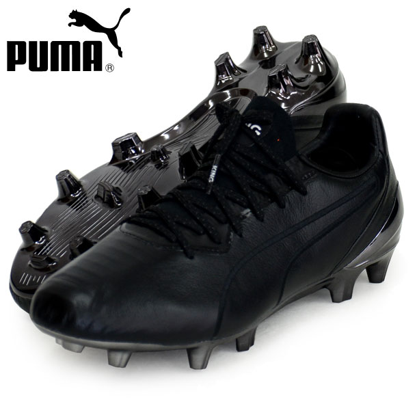 プーマ 王様 プラチナム Fg Puma プーマ フートボールスパイク 19fa 01 30 Marchesoni Com Br