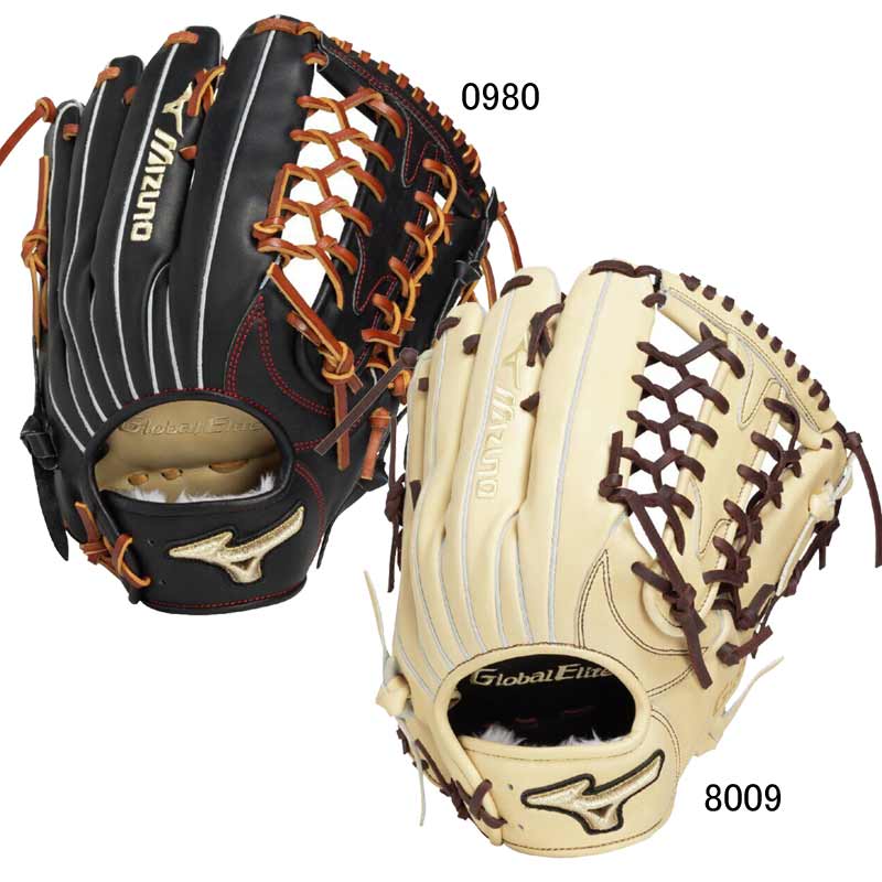 楽天市場】ミズノ MIZUNO 軟式用グローバルエリート