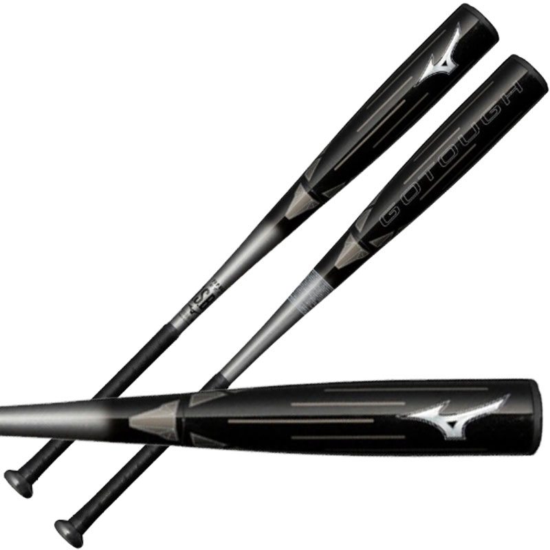 楽天市場】ミズノ MIZUNO 軟式用ゴータフ トップ 野球 軟式