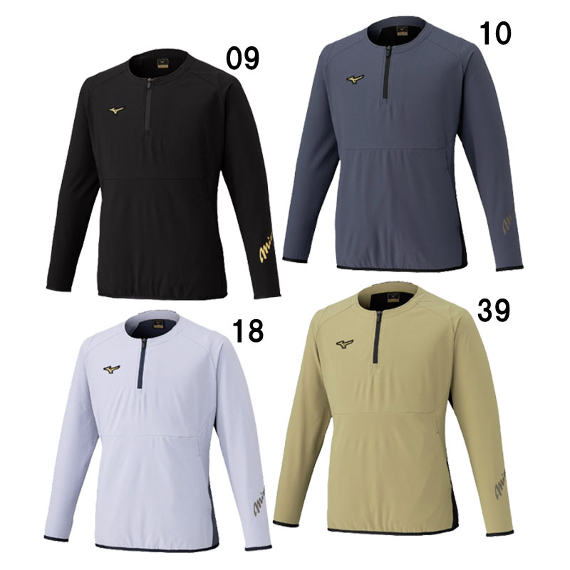 ミズノ MIZUNO ミズノ労働者階級 テックシールドジャケット（二分の一ZIP）ベイスボール 御召しもの 形づくる御召しもの (伸ばすこと/防風) 25AW (12JECW75)