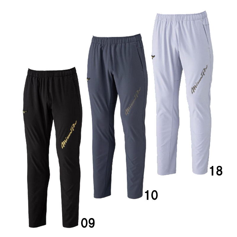 ミズノ MIZUNO ミズノ労働者階級 テックシールドパンツ ベイスボール 御召しもの 形づくる御召しもの (伸ばすこと/防風) 25AW (12JFCW77)