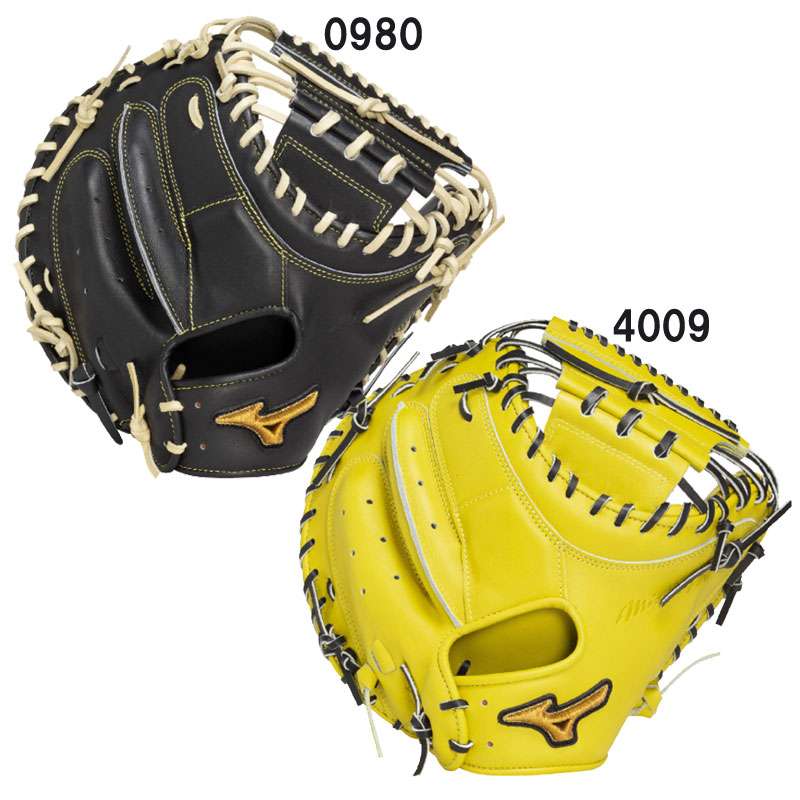 ミズノ MIZUNO 硬式用ミズノ労働者階級號SAKEBI Harderキャッチャー用 B-D型 グローヴ袋付 ベイスボール 原則として 硬式 地球儀 捕手 グローヴ 押さえる 25AW(1AJCH33200)
