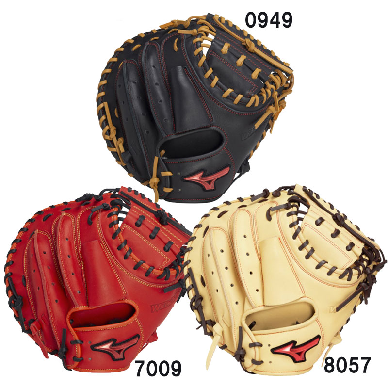 楽天市場】ミズノ MIZUNO 軟式用ウィルドライブ レッド 捕手用/B-D型