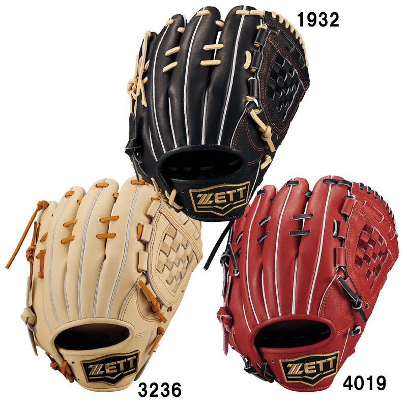 楽天市場】プロステイタス ジュニア軟式 グラブ 源田モデル 内野