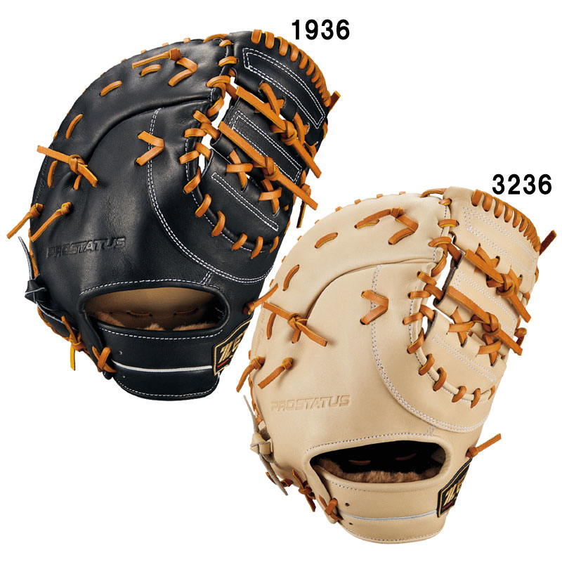 楽天市場】野球 ゼット 軟式ファーストミット 軟式 ミット