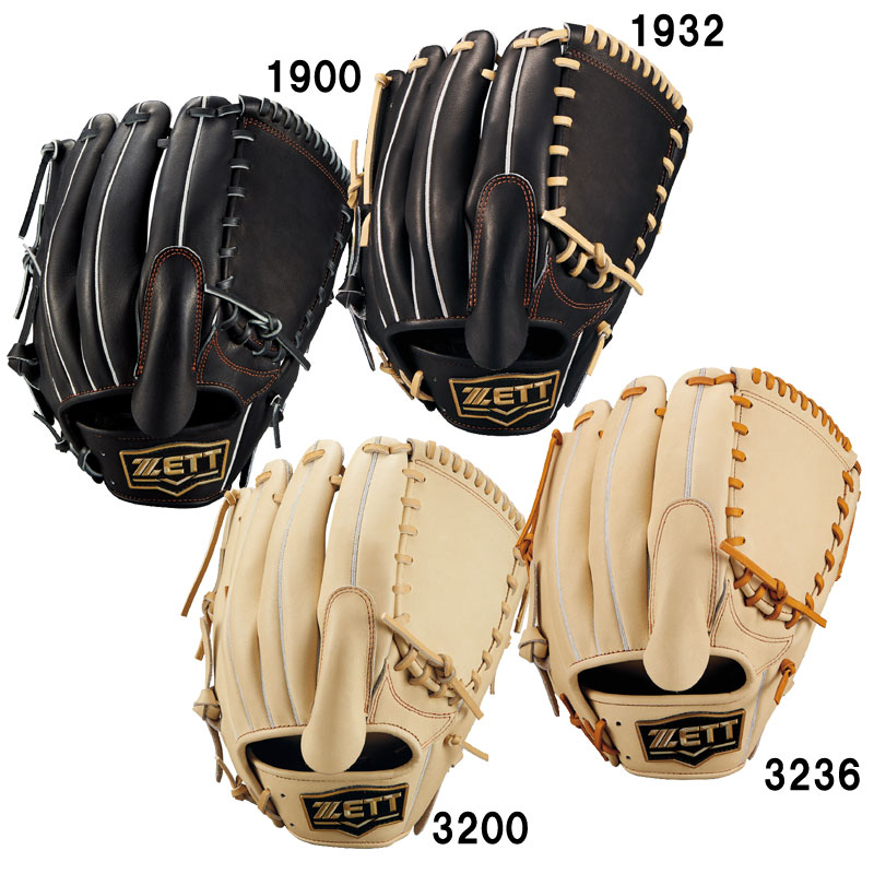 楽天市場】ゼット 軟式 ネオステイタス 投手 ZETT 【野球・ソフト