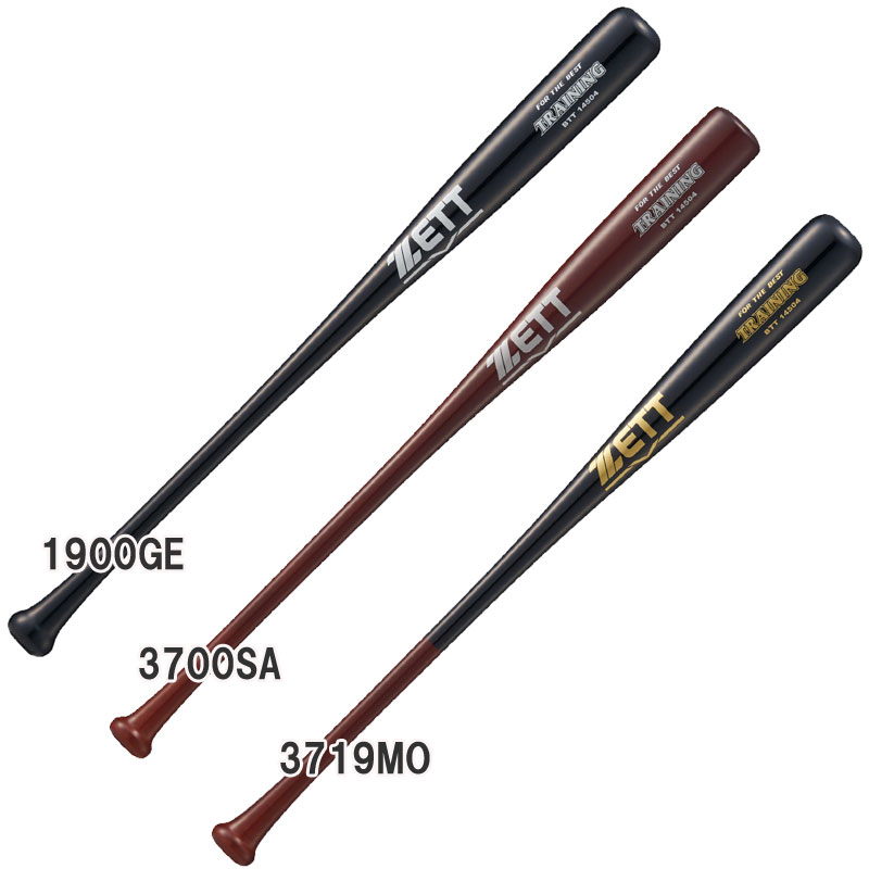 SEQUENCE トレーニングバット　シークエンス SEQUENCE トレーニングバット シークエンス Amazon