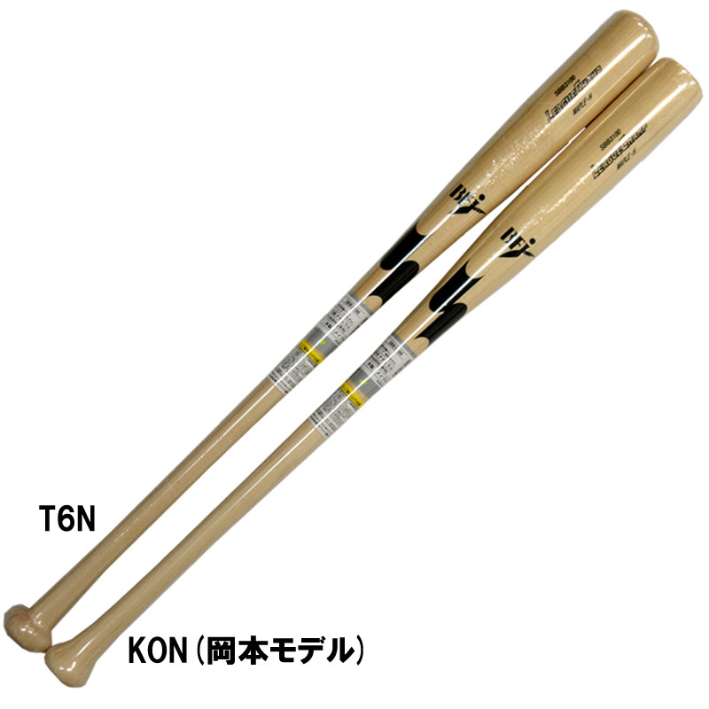 エスエスケイ SSK 硬式木製野球バット リーグチャンプ メイプル ベイスボール 硬式 木製 野球バット (SBB3100-T6N/KON)
