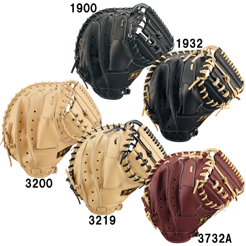 楽天市場】ゼット【ZETT】ウイニングロード 軟式 キャッチャーミット