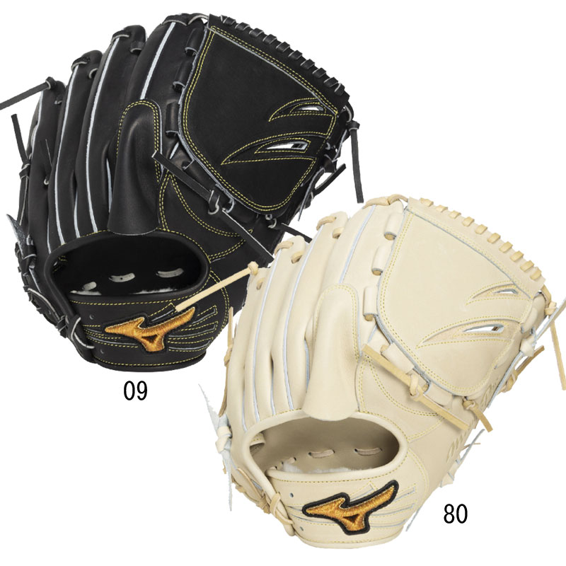 楽天市場】ミズノ 野球 硬式グローブ 投手用 メンズ BSSショップ限定