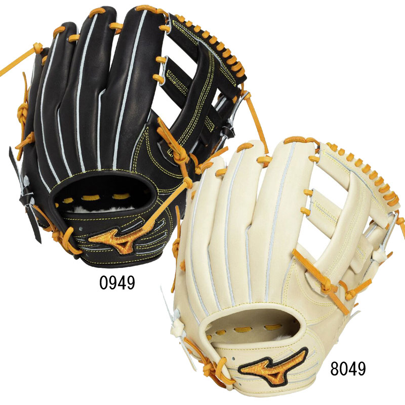 楽天市場】ミズノ MIZUNO 硬式用 ミズノプロ 限定仕様モデル 内野手用