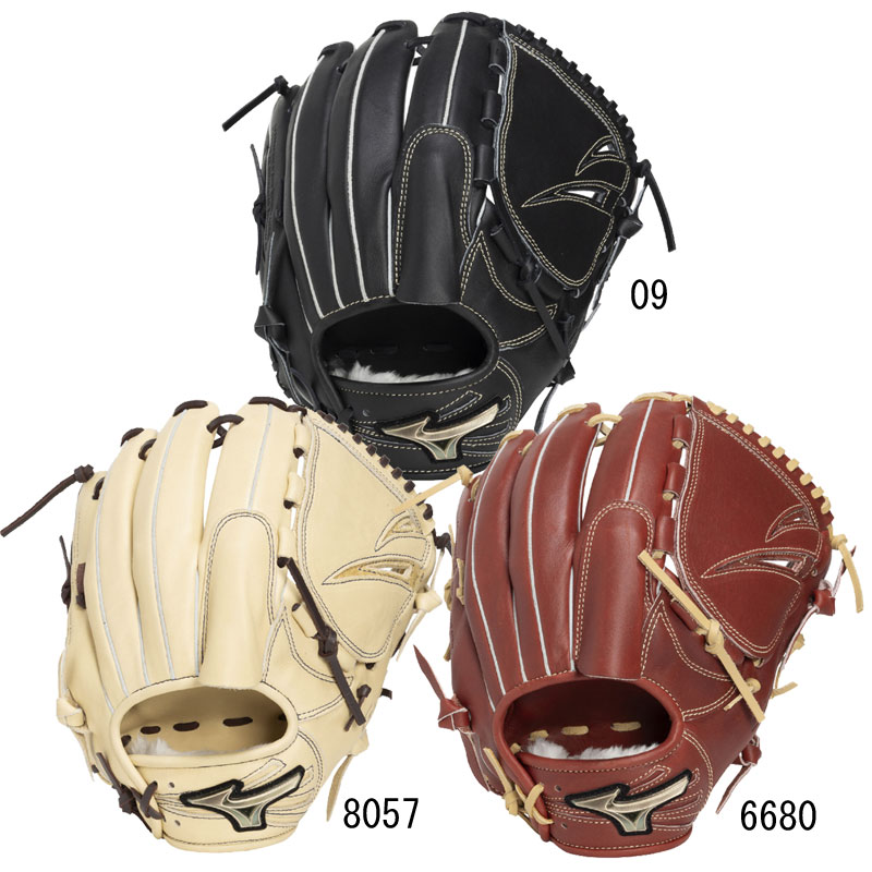 Mizuno Global Elite 軟式投手用グローブ 軟式用【グローバルエリート】Hselection SIGNA【投手用／サイズ12