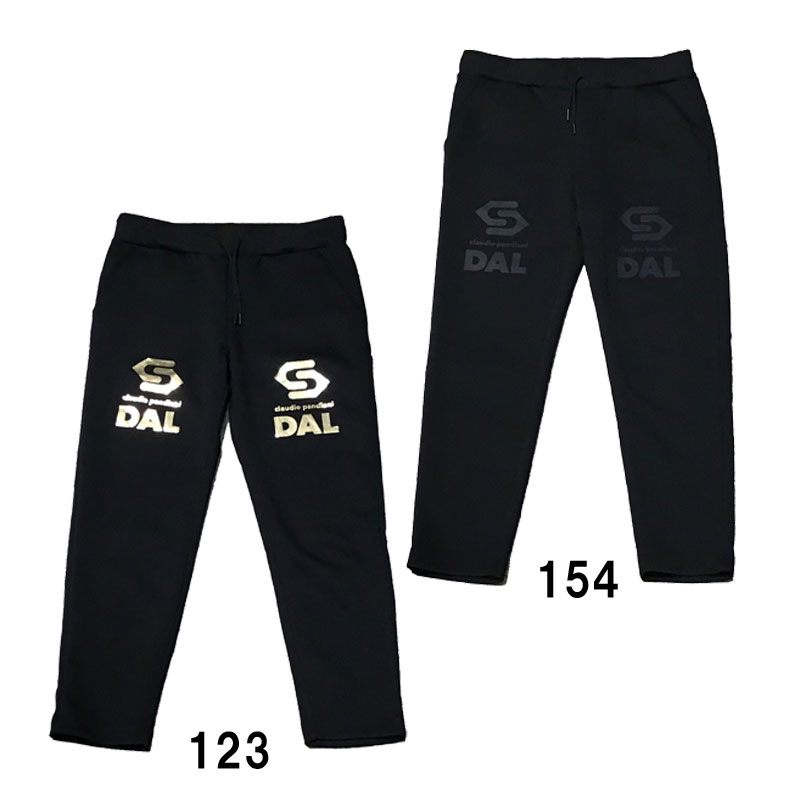 サッカージャンキー soccer junky DAL ダンボールニットロングパンツ ジャージパンツ サッカーWEAR 25AW (CP25D35V)